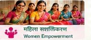 Women participating in a programme