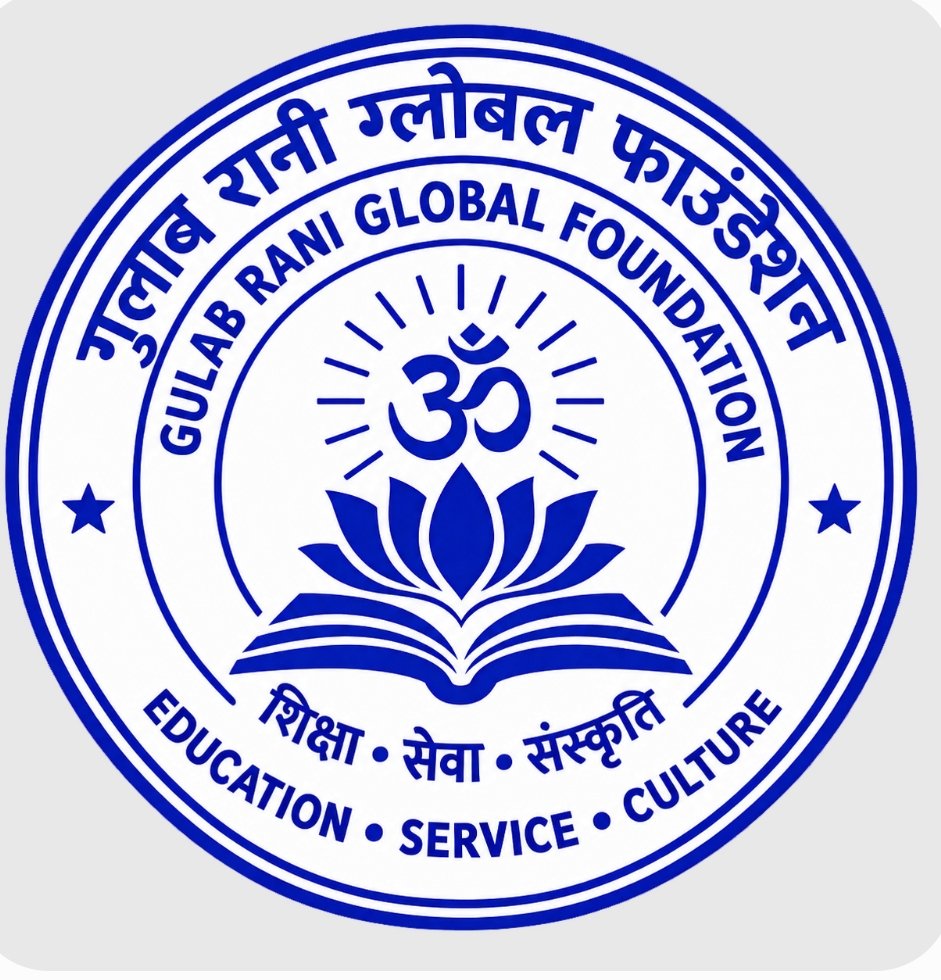 Gulab Rani Global Foundation logo