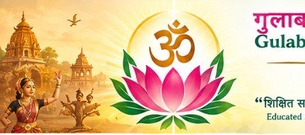 Yoga and wellness reference visual